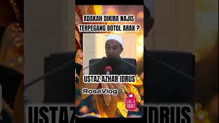 Download lagu TERPEGANG BOTOL ARAK #najis #feqah #soaljawabagama #ustazazharidrus #subscribe #views #videoshort mp3 Download lagu TERPEGANG BOTOL ARAK #najis #feqah #soaljawabagama #ustazazharidrus #subscribe #views #videoshort mp3