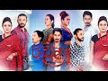 New Nepali Full Movie 2021 | PANCHE BAJA | Saugat Malla, Karma, Buddhi Tamang, Jashmin & Shrijana