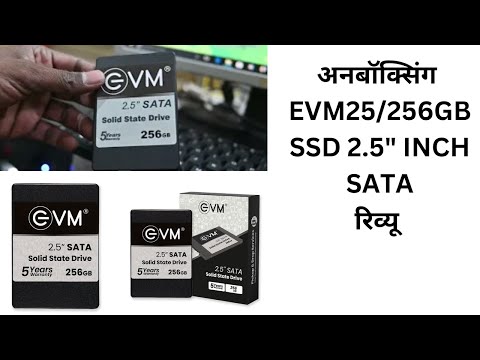 Evm 256gb Ssd 2.5 Inch Sata