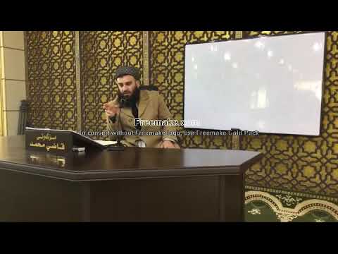 الآجُرَّامية (11)
