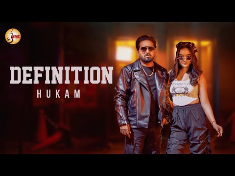 Definition (Official Video) Hukam | Annie Rana | AaravJ | New Punjabi Song 2024
