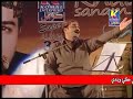 Ahmed Mughal Song