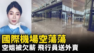 [問卦] 感覺上海路人程度都比陰毛人好?