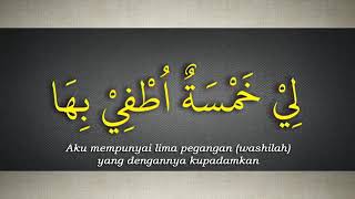 Download lagu 'New' Aji aji limo-full lirik az zahir pekalongan mp3 Download lagu 'New' Aji aji limo-full lirik az zahir pekalongan mp3