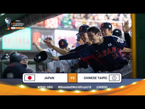 HIGHLIGHTS –World Championship Game – Japan vs. Chinese Taipei – WBSC U-18 Baseball World Cup