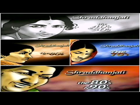 's Tribute To The Last Century [Shradhanjali Concert] *Medley* のサムネイル