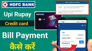 hdfc upi rupay credit card bill payment | hdfc bank credit card bill payment kaise kare