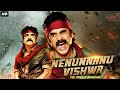 Nagarjuna's Nenunnanu Vishwa - South Indian Movie Dubbed In Hindustani   Shriya Saran, Aarti Agarwal