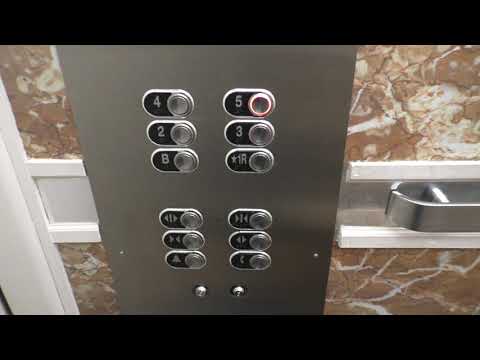 Modernized Haughton/Schindler Traction Elevator at Phoenix Building in Bay City, MI