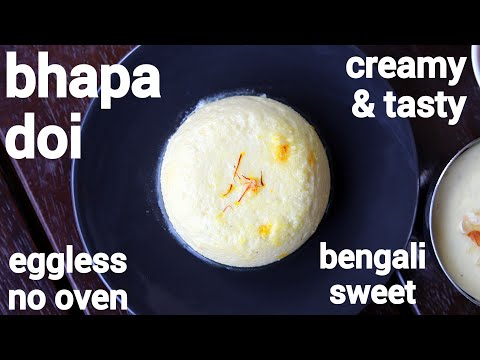 Bhapa Doi (Bengali Steamed Sweet Yogurt) recipe photo