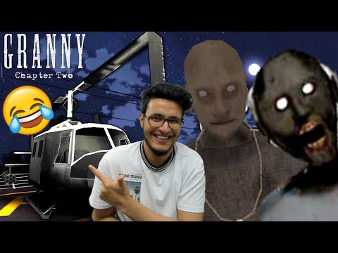 Live Insaan Video