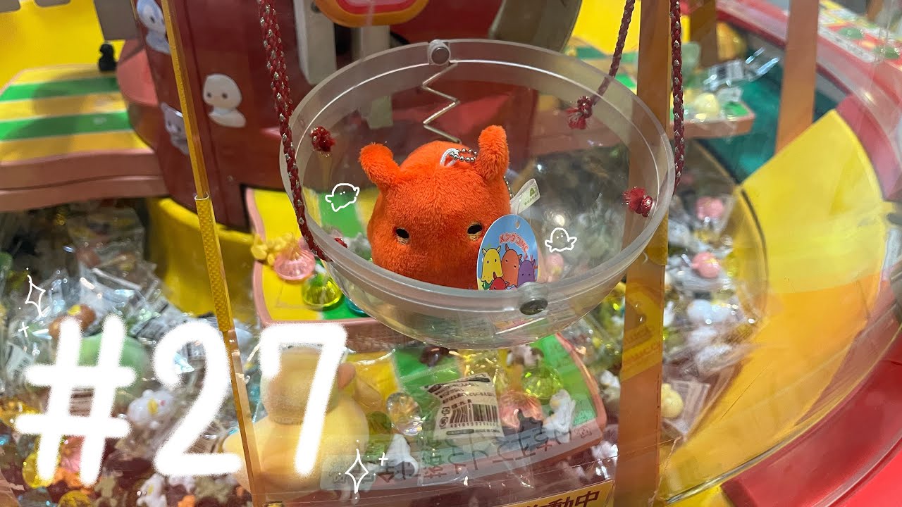 #27 ✧ morgenのめんだこぴーすラジオ「信じるってなに(՞- -՞)💬」