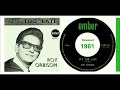 Roy Orbison - It's Too Late 'Vinyl'