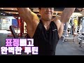 표정만 빼고 완벽한