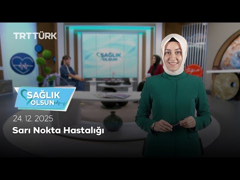 Macular Degeneration | Wishing You Good Health – December 24, 2025