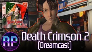Death Crimson 2 (Sega Dreamcast) - A Casual Trip Through Kusoge Hell