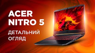 Acer Nitro 5 AN515-55-53AG (NH.Q7MAA.006) - відео 2