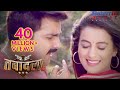 Dhadkela Chatiya Mor Ho Film Tabadala तबादला Pawan Singh SuperHit Bhojpuri Song 2017