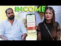 Income Sanju Sehrawat 2 0 Short Film