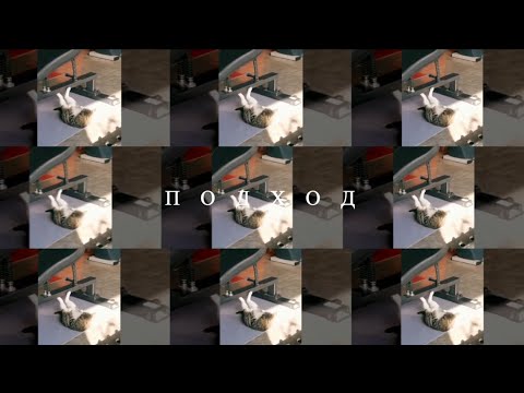 maxxytren, bulk_machine — Гимн качков