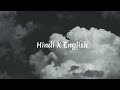Hindi English Mashup Best Bollywood Hollywood Song Mix