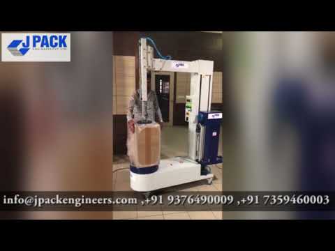 Box  Wrapping Machine  Power Pre-Stretch type