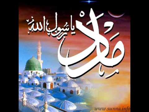 Ini ya taha dakhilu - اني يا طه دخيلو.wmv