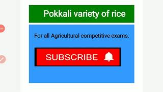 Download Lagu General agriculture lecture // pokkali variety of rice... Agriculture content for study...... Thumbnail