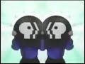 PBS Logos Confused