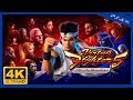 Virtua Fighter 5 Ultimate Showdown ps4 Pro 4k Gameplay 