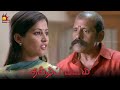 பணக்காரன் ஆகிட்டு உங்க பொண்ணை கல்யாண