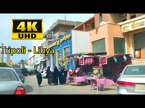 Sidi Masry Jraba Jamaa Saqaaa 4k Tripoli, Libya سيدي المصري, الجرابة و جامع الصقع طرابلس, ليبيا