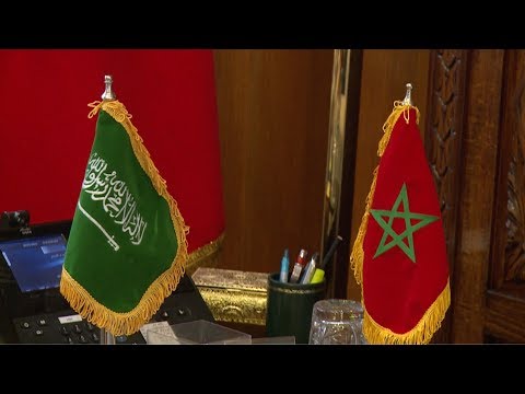 المغرب والسعودية يتباحثان حول سبل تعزيز التعاون القضائي