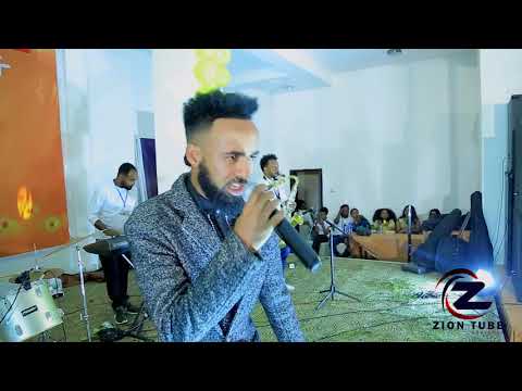 John Haftu - Lemide Lemide | ለሚደ ለሚደ - New Ethiopian Music 2018 (Official Video)