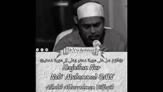 Download lagu KEAJAIBAN NUR NABI MUHAMMAD SAW .. // HABIB ABDURRAHMAN BILFAQIH mp3