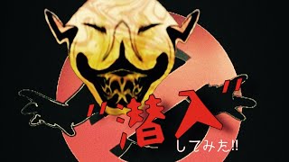 潜入!　"JACKAROP　10ｔｈ　ANNIVERSARY　PARTY"　卍 LINEの叫び3