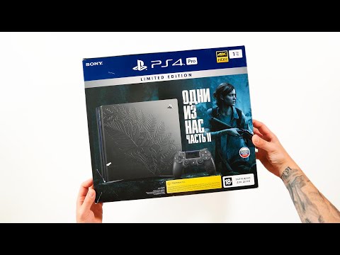 Распаковка PS4 Pro Одни из нас 2