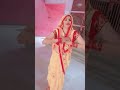 Vairalshorts Bhole Raum Raum
