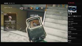 コッパーランクレインボーシックスシージ