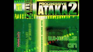 progressive атака 2-wheels on tracks