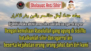 Download lagu 🔴 SHOLAWAT NURUL QOHAR PENANGKAL GANGGUAN JIN DAN SIHIR | SHOLAWAT PENARIK REZEKI | FULL 1 JAM mp3 Download lagu 🔴 SHOLAWAT NURUL QOHAR PENANGKAL GANGGUAN JIN DAN SIHIR | SHOLAWAT PENARIK REZEKI | FULL 1 JAM mp3