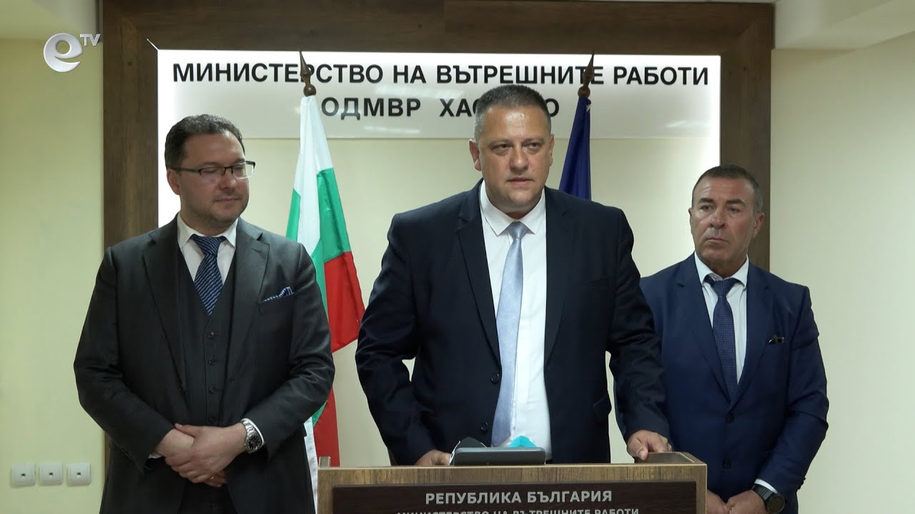 Даниел Митов пристигна в Хасково за отчета на полицията