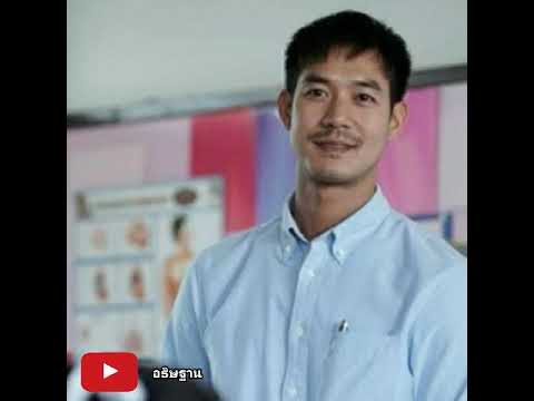 รวมเพลงประกอบละครที่เวียร์ ศุกลวัฒน์ ร้อง