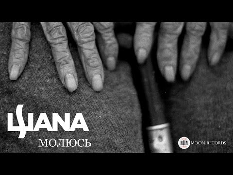 0 Кліпи українських виконавців &mdash; UA MUSIC | Енциклопедія української музики