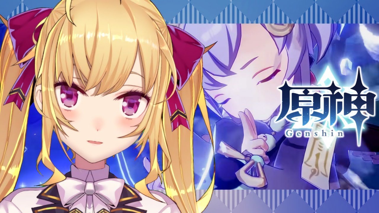 【原神】狼討伐とクエ【にじさんじ/鷹宮リオン】