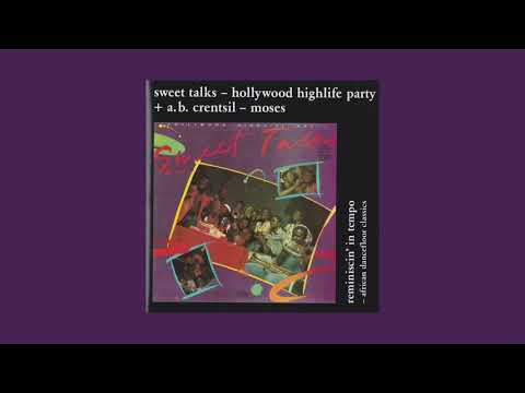 sweet talks - only your voice, juliana   ghana oldschool highlife music A.B. Crentsil