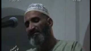 صمام الأمان من السحر والشعوذة 6\6 فريد الأنصاري Farid alAnsari image