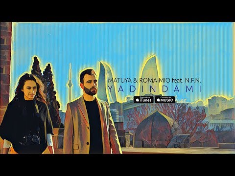 Yadindami - Matuya & Roma Mio feat.FUAD (2017)