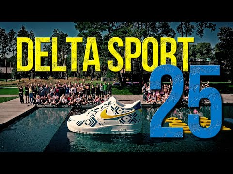 DELTA SPORT 25 NIKE 16X9 4K Shot