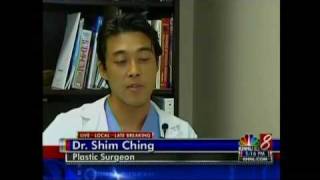 Shim Ching MD